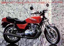 Suzuki GSX400F Katana brochure from Japan
